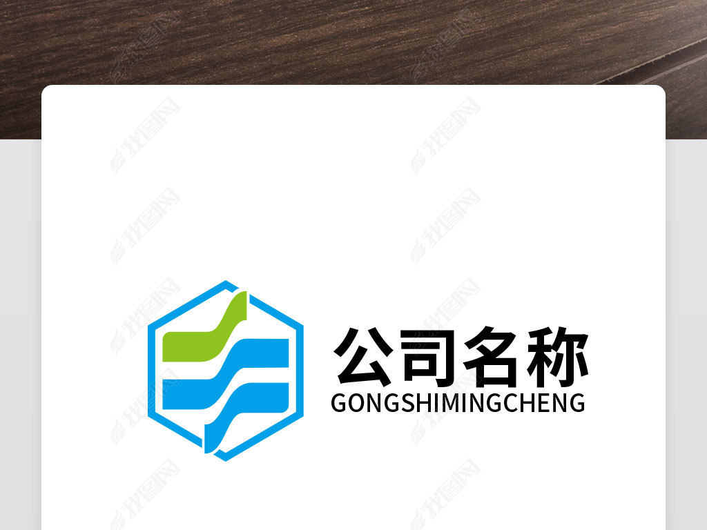 原创原创丰字标志丰标志设计丰标志版权可商用