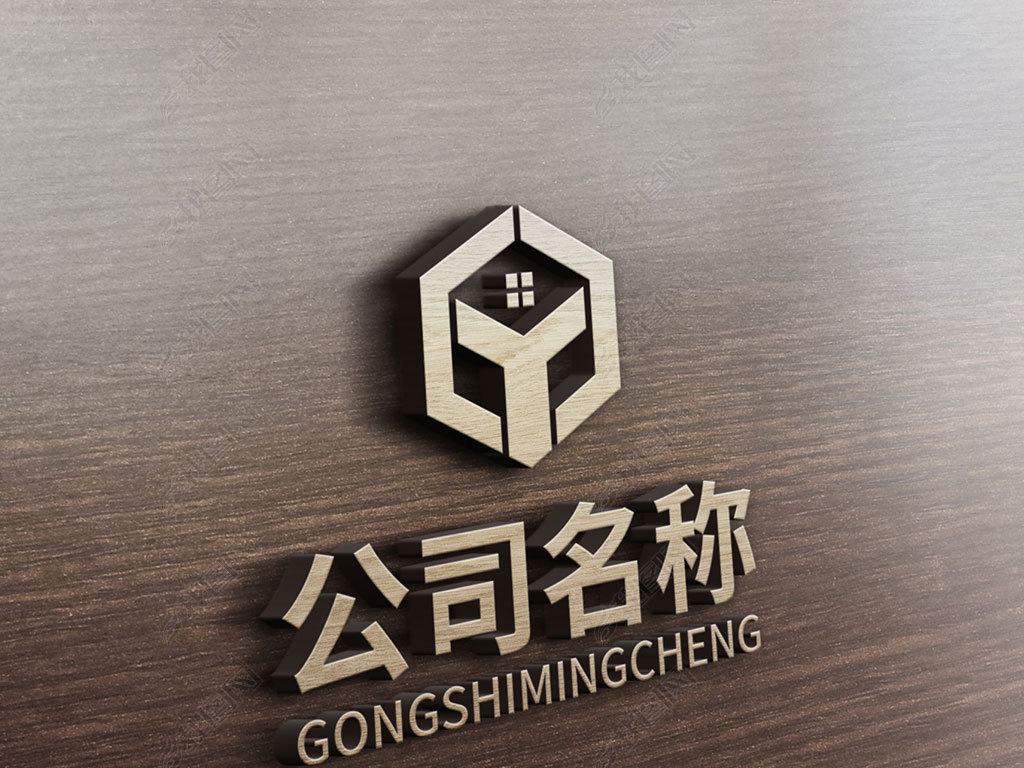 原创yc字母y字母简约大气创意logo设计