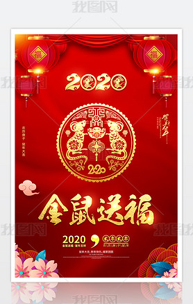 2020ɫϲֽ͸꺣