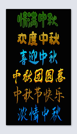 ﹝(ji)ʮˇg(sh)PSD֌ӿ޸