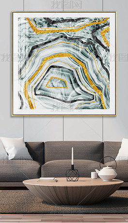 装饰画简约轻奢高端 center