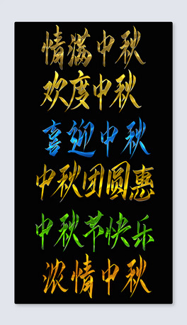﹝(ji)ʮˇg(sh)PSD֌ӿ޸