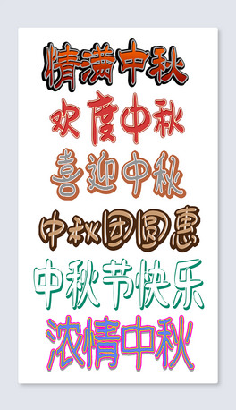 ﹝(ji)ʮˇg(sh)PSD֌ӿ޸
