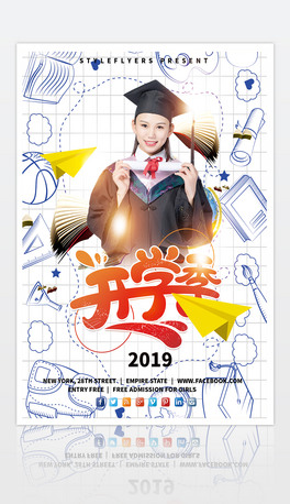 _W(xu)(bo)