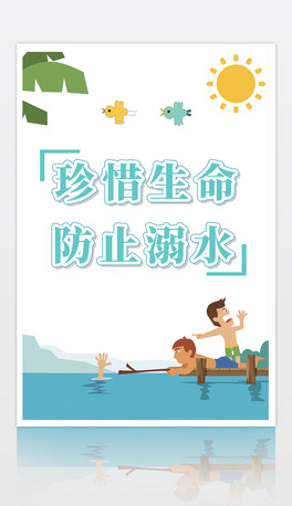 ϧֹˮV溣չģ