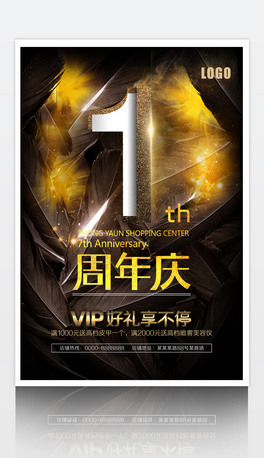 ԭڽ1OӋ