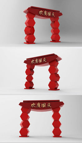 gȇcc}̈ꐹչT