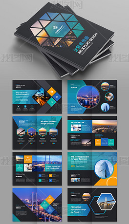 设计公司怎么宣传 center