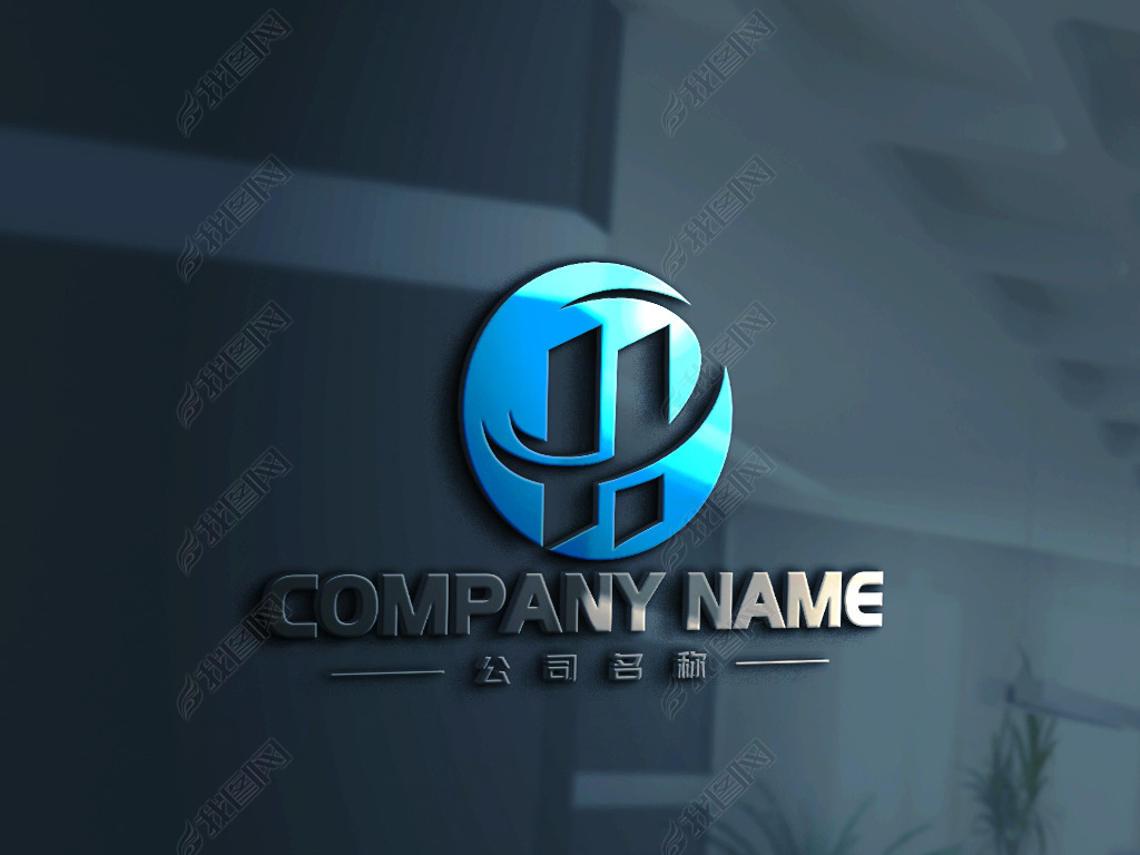 原创字母hlogo设计h字母设计logo版权可商用