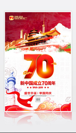 ЇLЇ70꺣OӋ