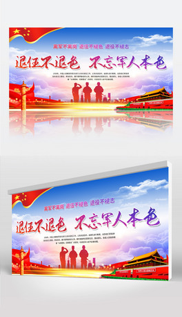 鲻ɫ܊˱ɫϱ֮չpsdģ