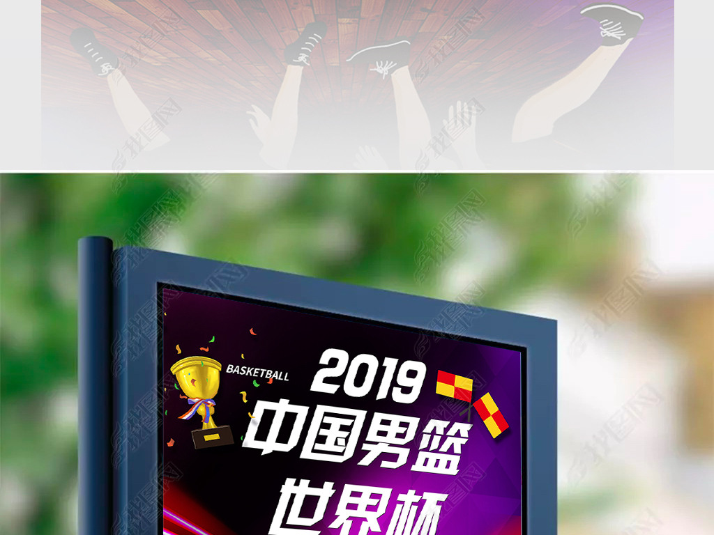 2019ſ籭չ