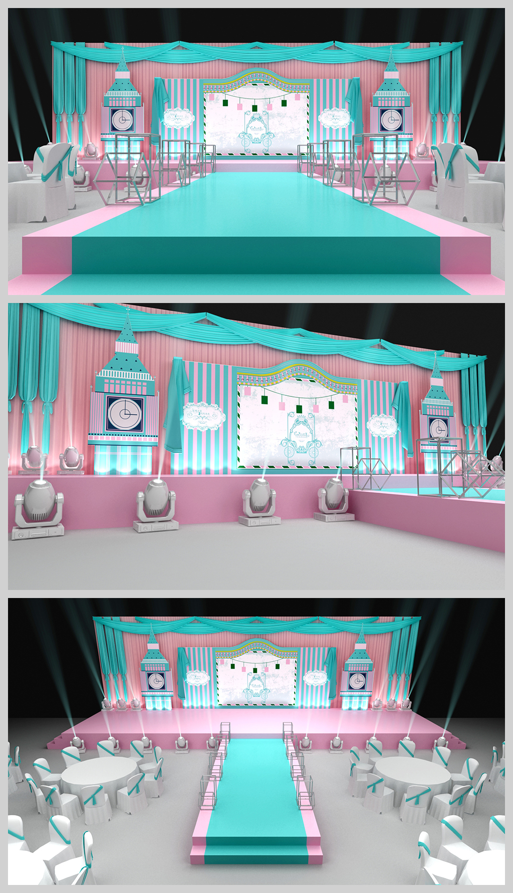 原创蓝色浪漫田园风格婚礼舞台效果图3D模型-版权可商用