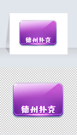 ɫ͸|аoiconDpsdOӋ