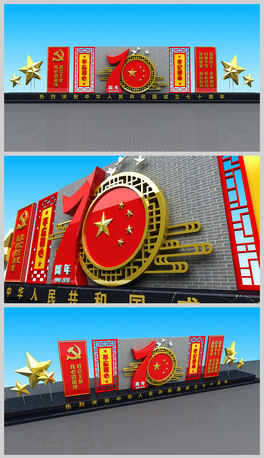 Ї(gu)70hV(chng)@3Dģ