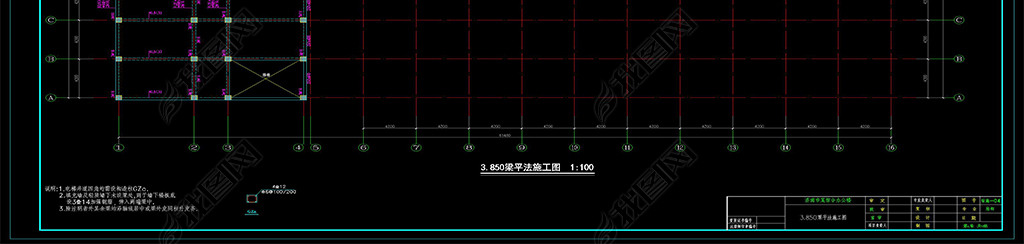 CADܽṹۺϰ칫¥