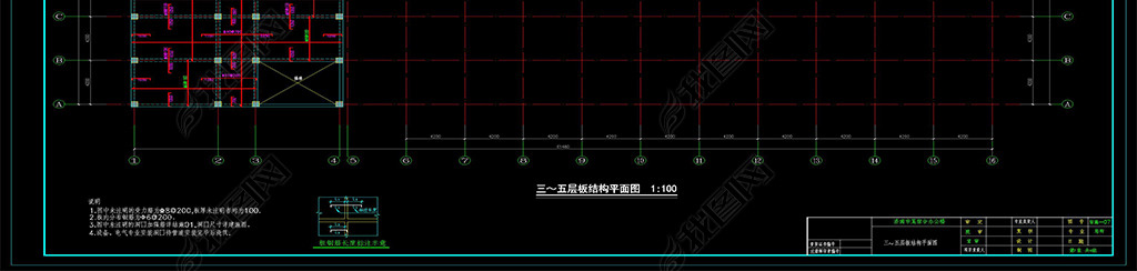 CADܽṹۺϰ칫¥