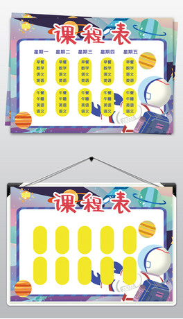 ps+word̫ͨṉģ