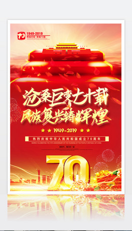 (chung)tɫЇ(gu)70꺣(bo)O(sh)Ӌ(j)