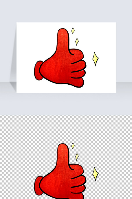 卡通红色大拇指点赞png