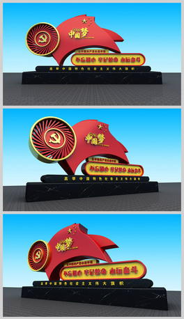 hӛʹ񱤉3Dģ