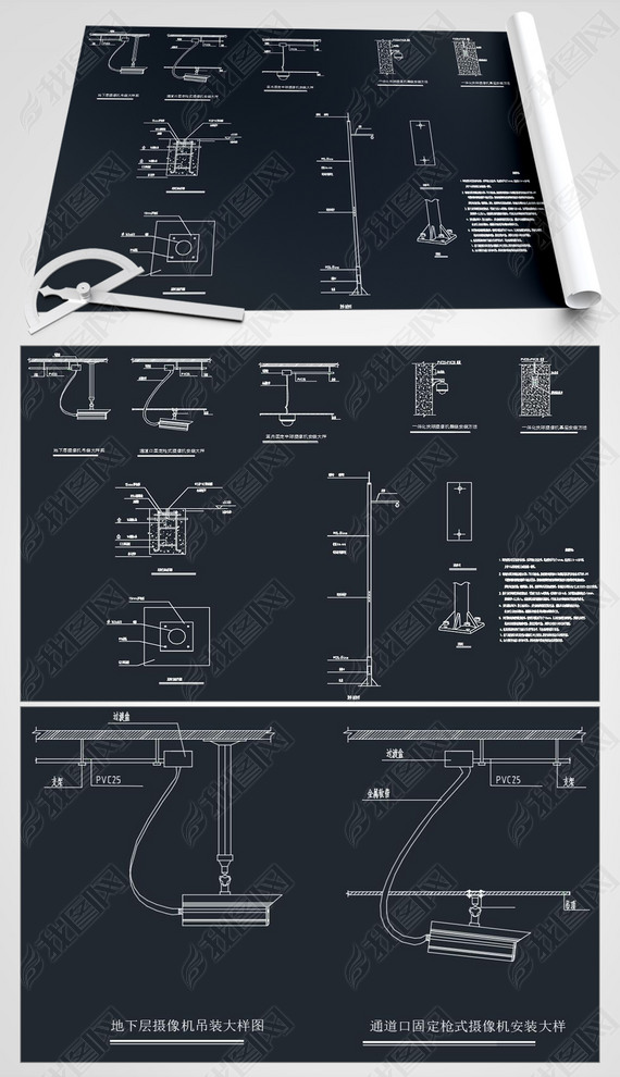 װCAD