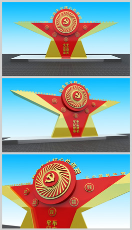 h(hu)xăr(ji)ֵ^3Dģ