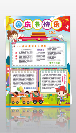 c(ji)옷QСЇ70醱ֳСز