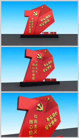 Ї(gu)70hV(chng)@3Dģ