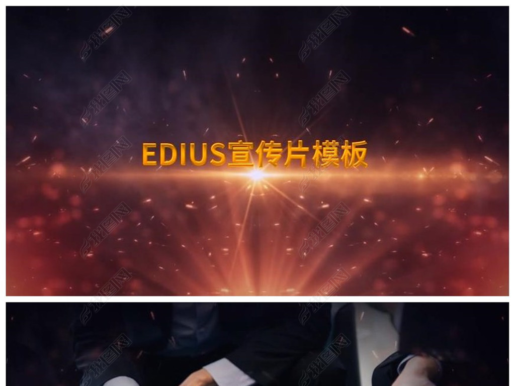 edius𺳴ҵƬƵģ