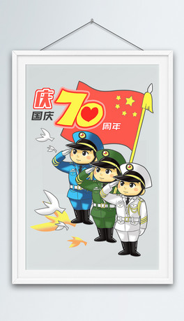 c(gu)c70醱ʽꑿ܊ԭ(chung)宋