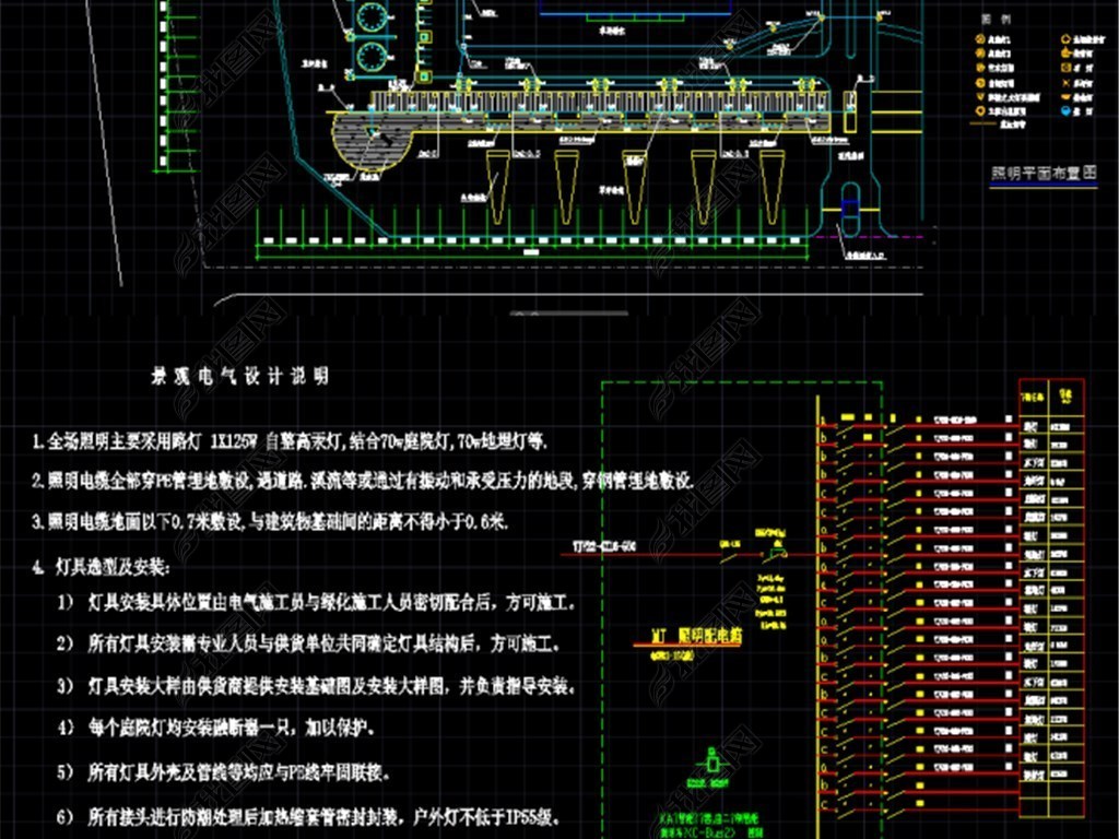 ԰־۵ͼCADͨͼͼ