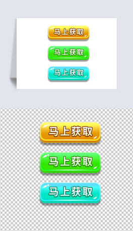 Rϫ@ȡǹo