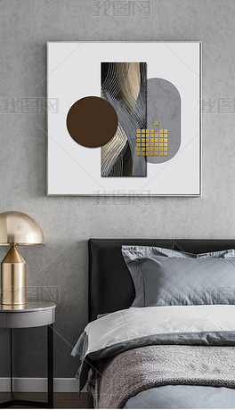 装饰画客厅轻奢高级创意 center