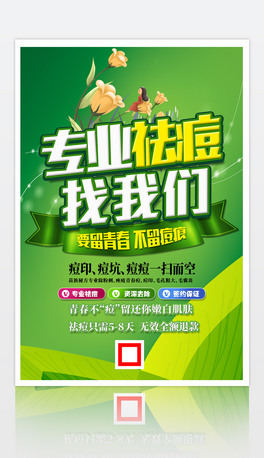 V溣(bo)O(sh)Ӌ(j)DƬ
