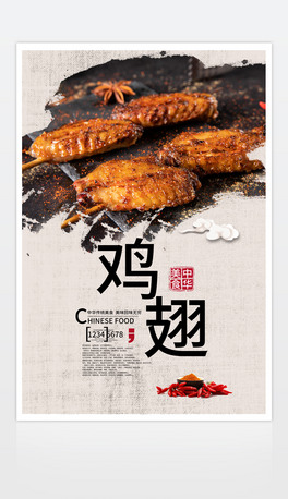 uʳ