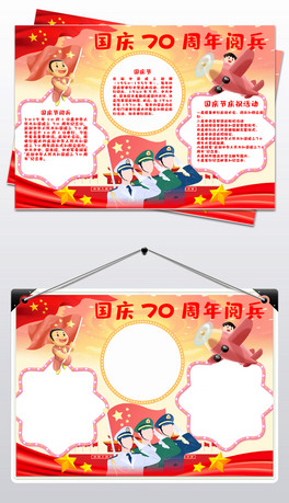 Ї70醱xʽֳ