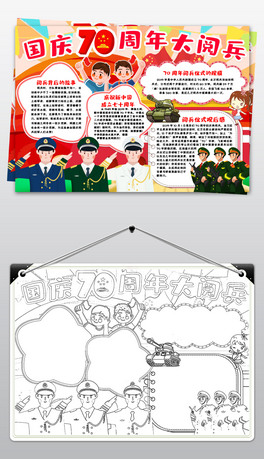 醱Сc70醱xʽ醱^Сֳģ