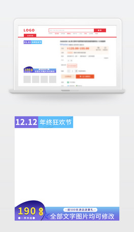 {ɫp11p12ֱͨ܇ؐDpsdģ
