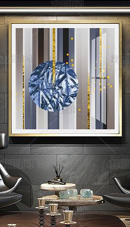 装饰画挂墙现代简约高档 center