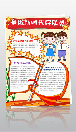 Q꠽70СtI(lng)꠆Tֳ
