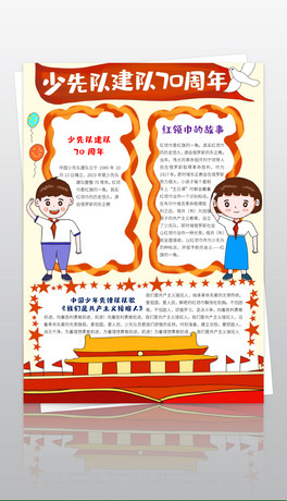 Q꠽70СtI(lng)꠆Tֳ