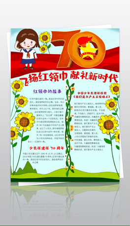 Q꠽70СtI(lng)꠆Tֳ