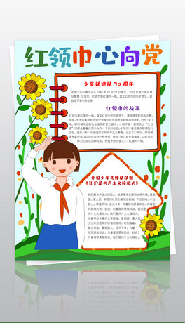 Q꠽70СtI(lng)꠆Tֳ