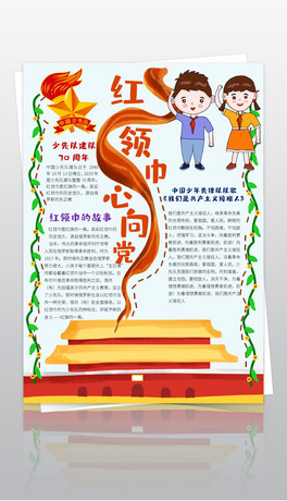 Q꠽70СtI(lng)꠆Tֳ
