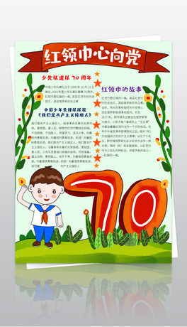 Q꠽70СtI(lng)꠆Tֳ