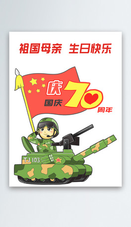 cc70醱܊̹Lԭ(chung)