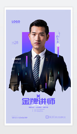 ĳW(wng)t(l)(yu)TC(jing)(bo)vչ