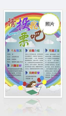 СW(xu)(du)ί(jng)xҽB༉(j)(bo)psdģ