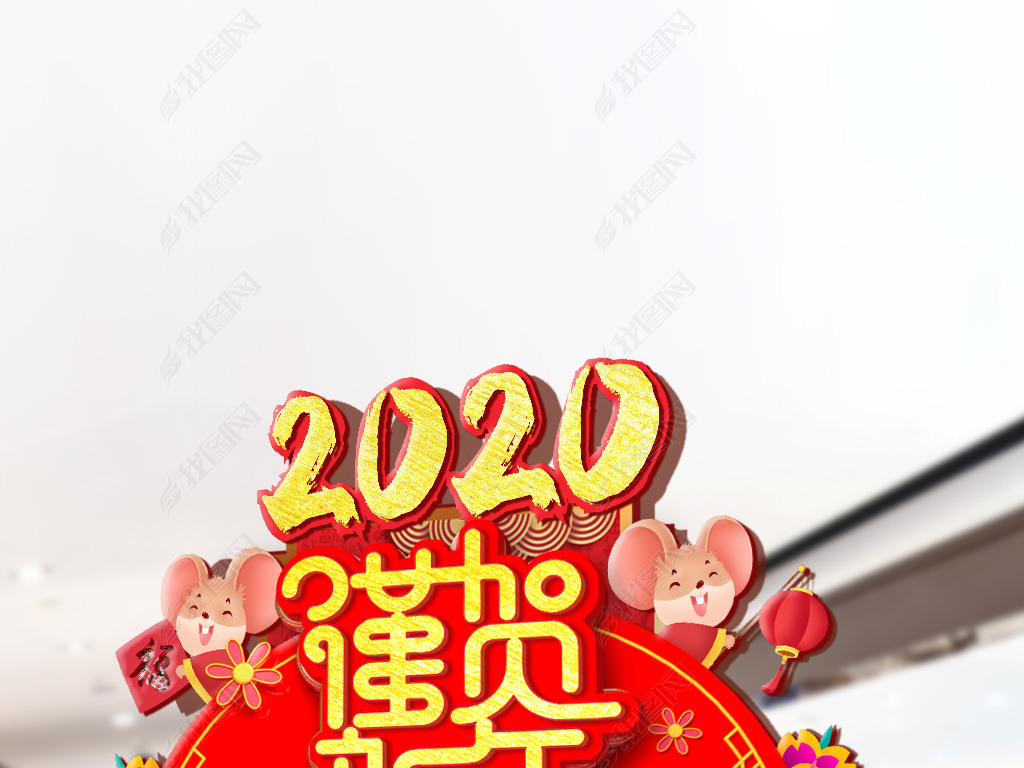 2020̳³